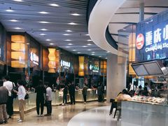 -食悦天美食广场(沈阳青年大街万象城店)
