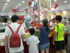 大堂-北京稻香村(第三店)