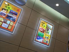 -庆丰包子铺(望京广顺店)