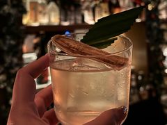 -RMK Shochu Bar(三诺店)