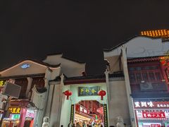 -武汉长江大桥