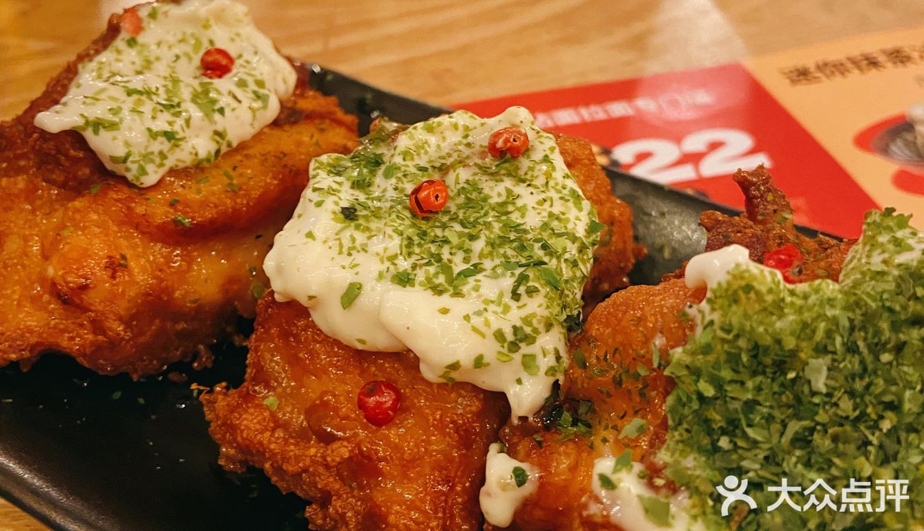 超日式的沾面，满满幸福感！