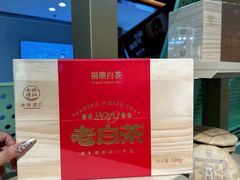 -铜锣湾国际购物中心