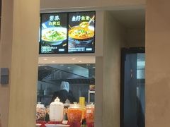 -衢农会·衢州菜·宴请(国际机场店)