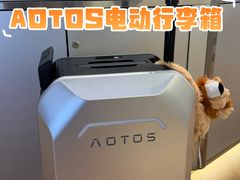-鹰巢数码·EAGLE’S NEST(SKP店)