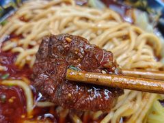 -蒋六十八梯眼镜面(狮子坪店)