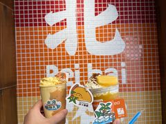 -椰椰大吉(侨港店)
