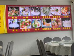 -嘉升大排档(番禺总店)