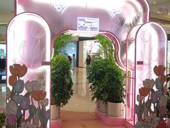 -天河城购物中心