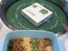 -蛙两只美蛙鱼头火锅(恒茂店)
