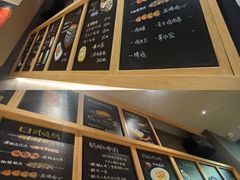 -酉品食厅·居酒小食堂(无锡蠡湖科研大厦店)