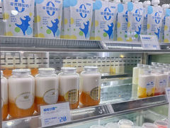 -白色日记·手作酸奶(万象城店)