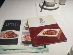 -金春禧(世茂国际广场店)
