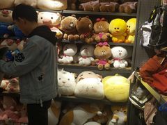 -酷乐潮玩(凯德MALL西直门店)