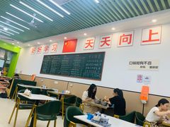 -汤小云火锅米线(钻汇广场店)