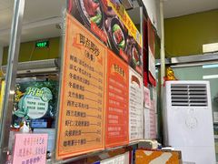 -烧鹅濑(西华路店)