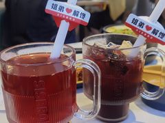 -姐弟俩土豆粉(北京双桥万达店)