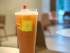 -奈雪的茶(天河城店)