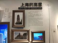 -上海中心大厦·地下停车库