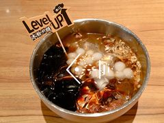 喜翻翻砂红糖冰粉-太二酸菜鱼(汕头苏宁广场店)