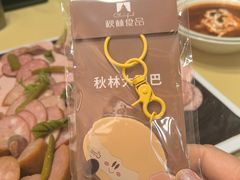 -秋林西餐厅(总店)