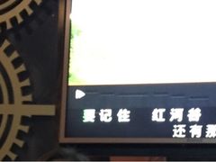 -泡沫BUbbLE量贩式KTV(金沙江路店)