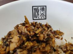 小笋擦菜炒肉盖码饭-德天顺盖码饭(人民西路店)