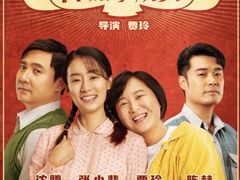 -寰映影城(大融城激光IMAX店)