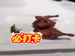 大厨玻璃脆皮妙龄乳鸽-天然台1908(中建广场店)