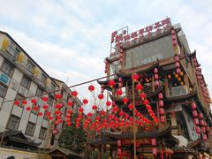 -印象鲵宴·张家界地标美食名片(溪布街店)