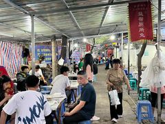 -食神又名厕所兔