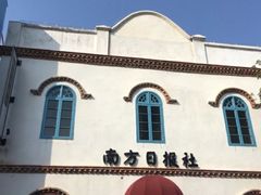-福州大学(旗山校区)