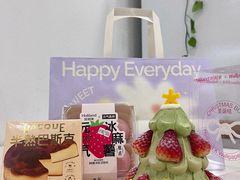 元气冰麻薯-好利来(牡丹园店)