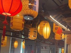 -永安水煮活鱼·仪征土菜院子