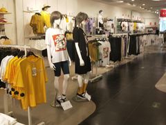 -C&A(茂业天地店)