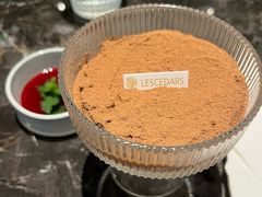 -LESCEDARS Brasserie Bistro香柏树