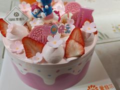 -爱维尔阳光蛋糕(独墅湖邻里中心店)