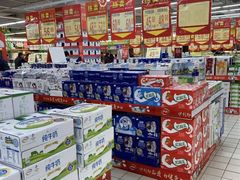 -农工商超市(金沙江路店)