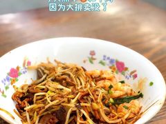 -小狗面馆·杭帮拌川·片儿川(大沽路店)