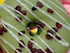 -津乐园(芥园道店)