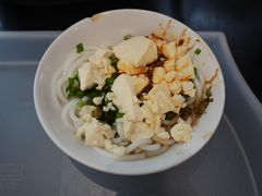 -辣辣小吃豆花米线(大观篆新农贸市场店)