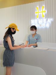 -禾美嘉医疗美容