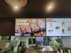 -汉堡王(梅村服务区南店)