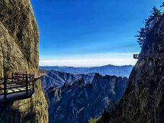 -老君山风景名胜区