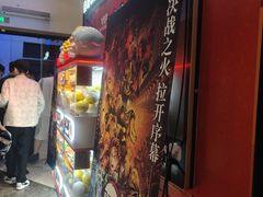 -万象影城演出厅-龙岗天安数码城IMAX激光店