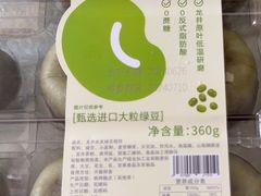 -盒马鲜生(枣园路店)