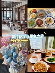 -圣贝拉母婴护理中心(广州瑰丽店)
