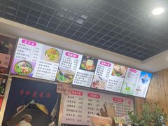 -手擀菠菜面(西康路店)