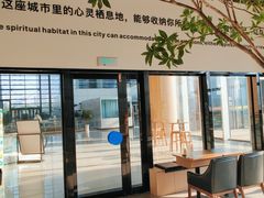 -Pekaa啤咖食肆Coffee&Bistro