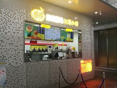 -维维豆奶(金鹰新街口店)